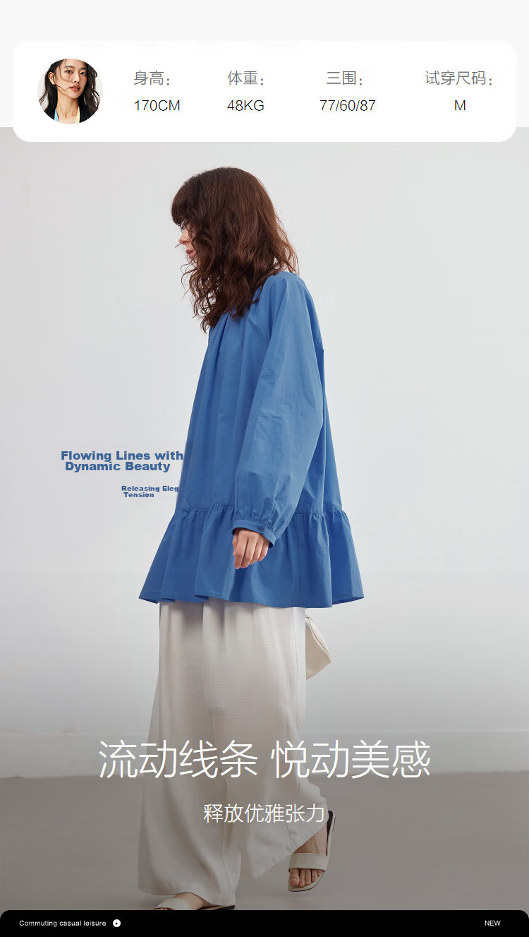 Demana [Pure Cotton Poplin] Spring Elegant Round Neck Mid-Length Doll Shirt Loose Small Size Blouse for Women 21