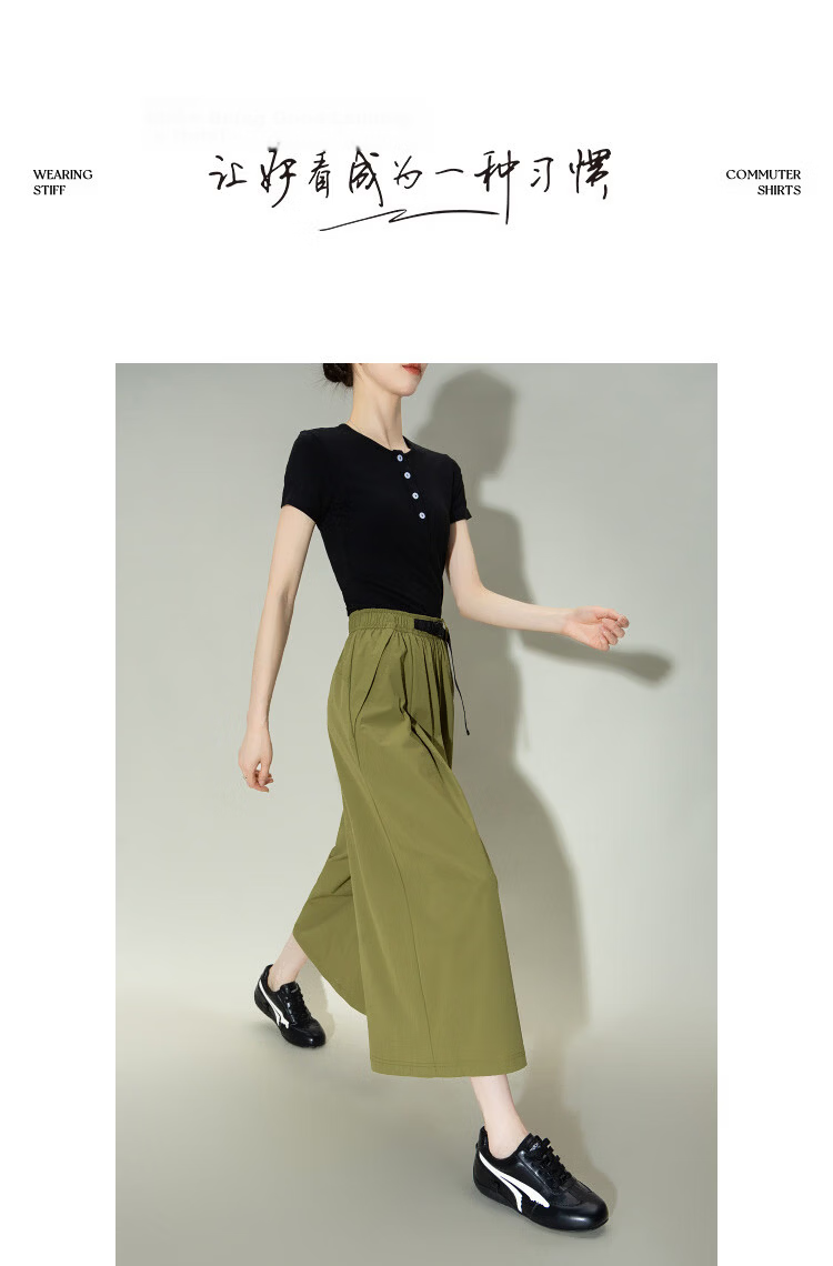 Demana [Cooling Antibacterial Mite-Resistant] Summer Ice Algae Mud Slimming Elastic Waist Casual Pants for Women Premium Feel 10