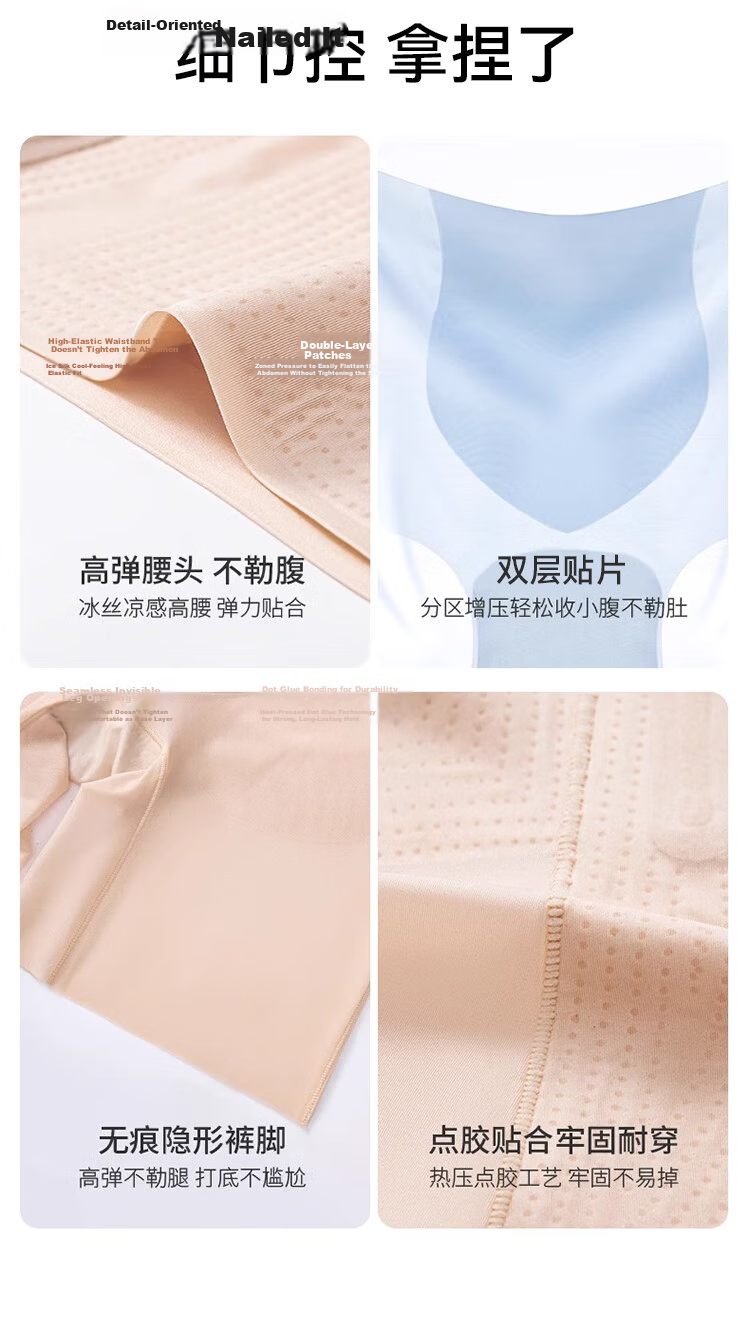 FitonTon High Waist Waist-Slimming Safety Shorts Underwear 2-in-1 Women Thin Tummy Control Hip Lift Anti-Exposure Non-Rolling Floating Pants 13