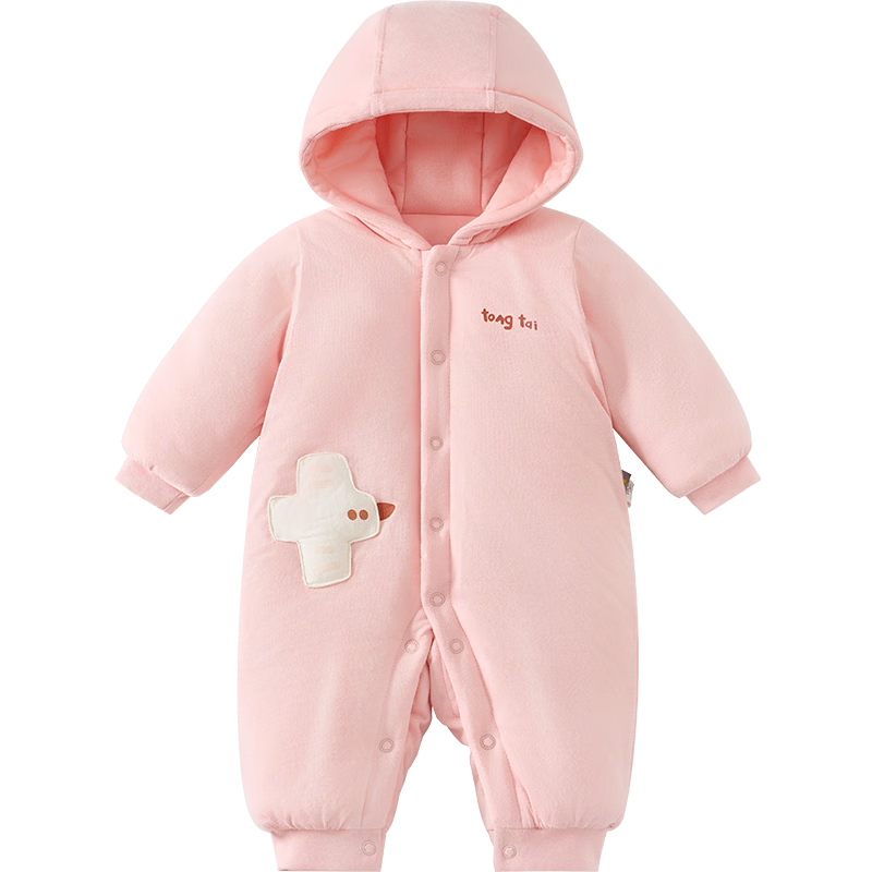 TONGTAI Baby Winter Cotton Padded Hooded Romper Pink 73cm