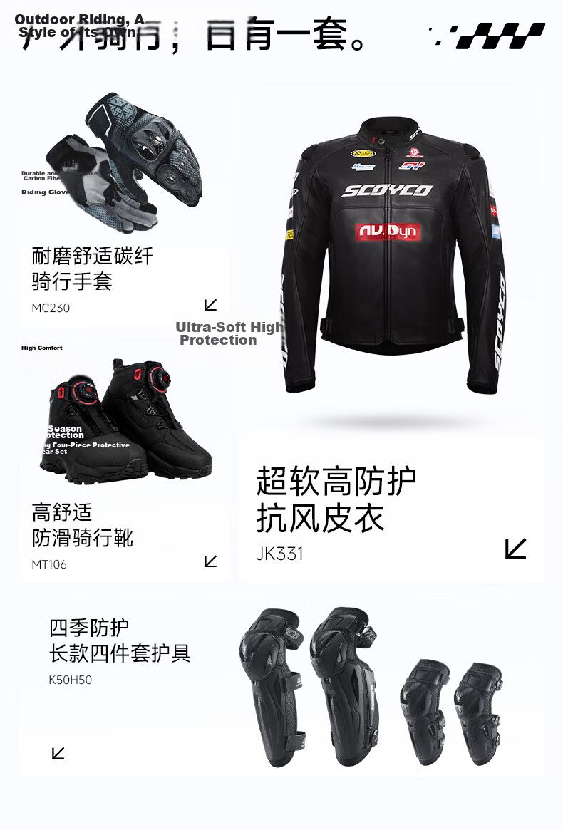 SCOYCO MC230 Motorcycle Gloves, Full-Finger Carbon Fiber Motorcycle Gloves, Anti-Fall, Wear-Resistant, Breathable, Suitable for Riding All Seasons, for Men And Wome 11