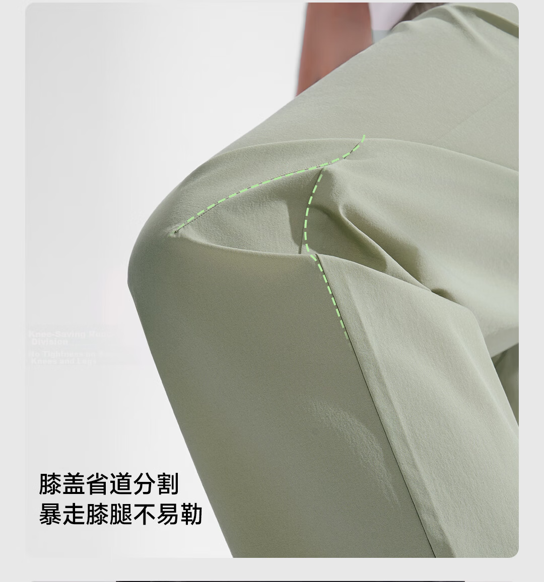 SUPIELD Quick-Dry Cooling Moisture-Wicking Wrinkle-Resistant Stretch Durable Casual Pants Unisex 10