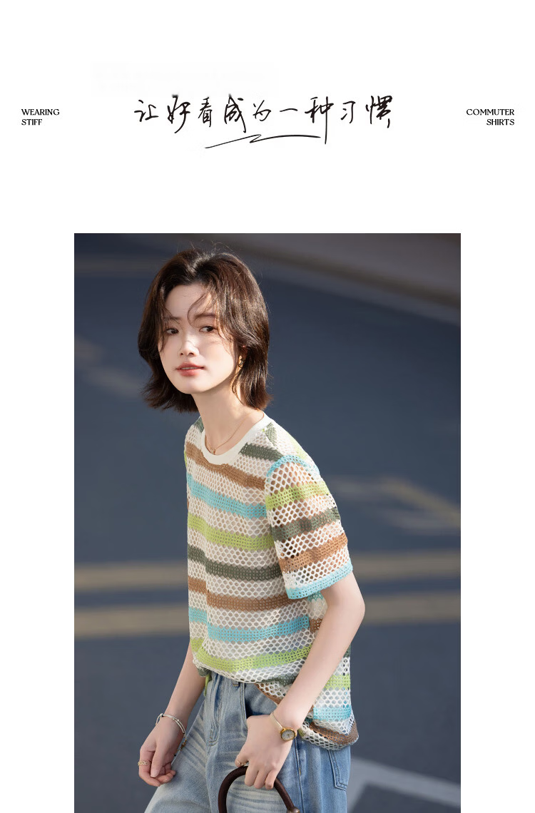 Demana [with Cloud Oxygen Cotton] Summer Refreshing Fashionable Crew Neck Color-Block Striped Slimming T-Shirt for Women High-End Feel 8