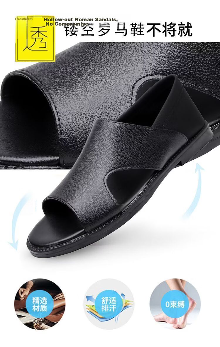 Jingzhenlianggong Men's Summer Sandals Dual-use Slippers Non-slip Soft Sole Beach Shoes Black [Leather Texture] Size 38 8