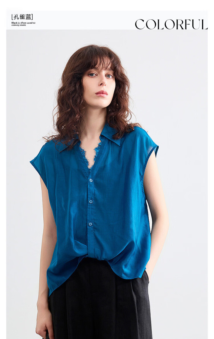 Demana [Breathable Tencel] Summer Lace Splice Turn-down Collar Knot Hem Lightweight Loose Shirt for Women Premium Quality 2