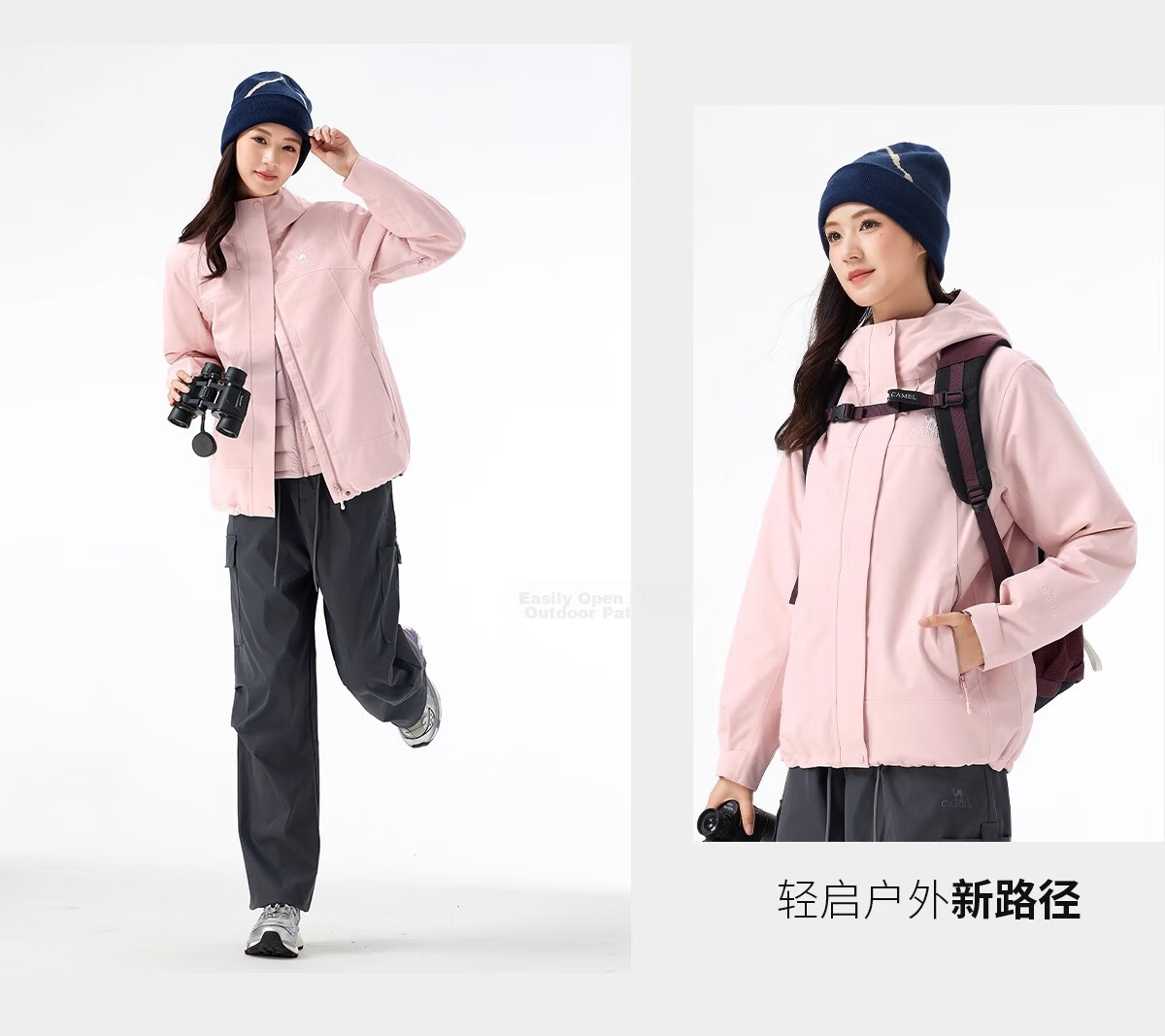 CAMEL Women's Outdoor Jacket Men's 3-in-1 Waterproof Breathable Down Liner Hiking Mountaineering Coat 29