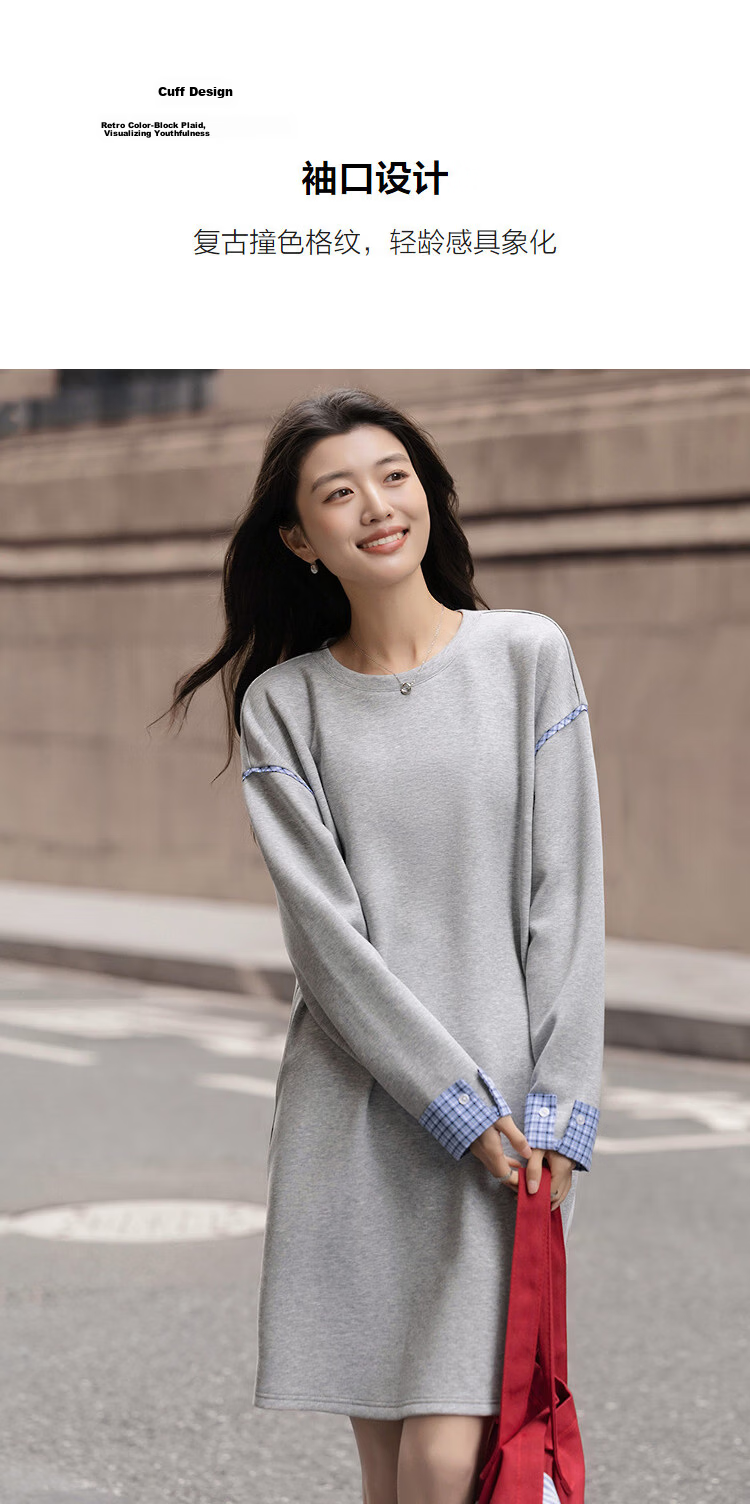 Demana [Comfort Elastic Air Layer] Spring Simple Inset Plaid Loose Short Petite Women's Sweatshirt Dress 7