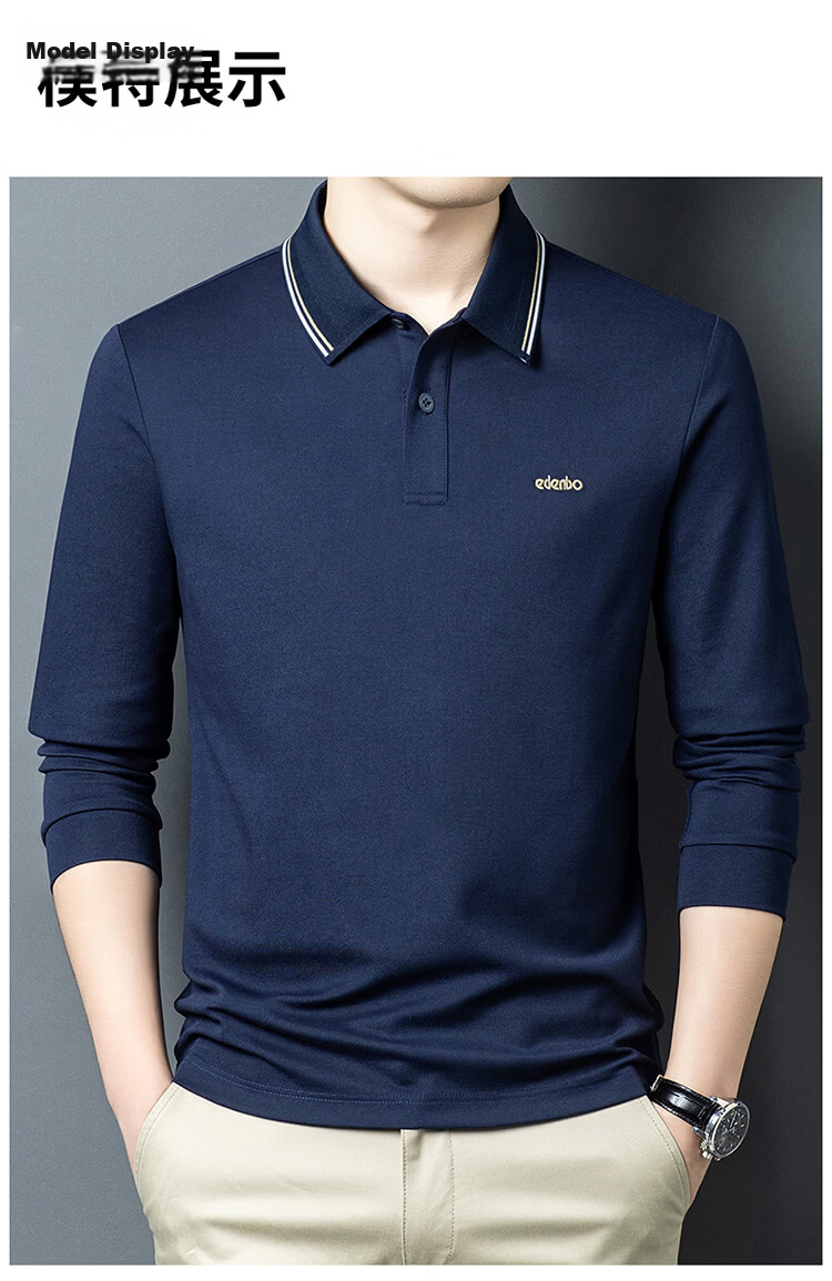 Edenbo Men's Long Sleeve Polo Shirt Long Staple Cotton Half Placket Top Black 185/100A (3XL) 11