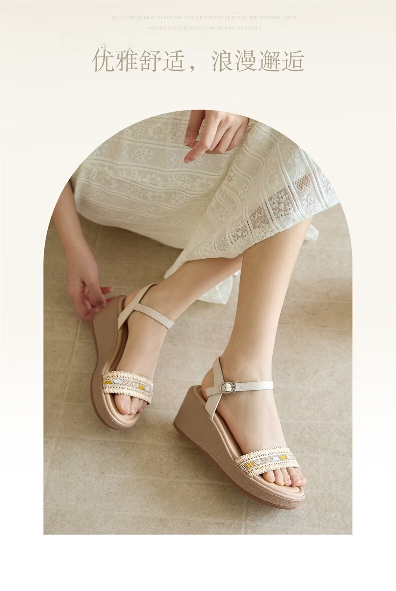 Eierkang Women's Bohemian Style Wedge Sandals Thick Sole Height Increasing Single Strap Sandals 29009W Off-White Size 37 7