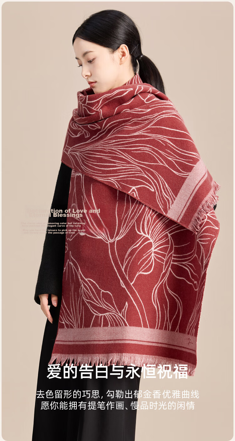 JIUMU Pure Wool Scarf for Women, Autumn And Winter Warm Shawl, Gift for Girls Or Mothers, Christmas Birthday Present, Gift Box Packaging 4