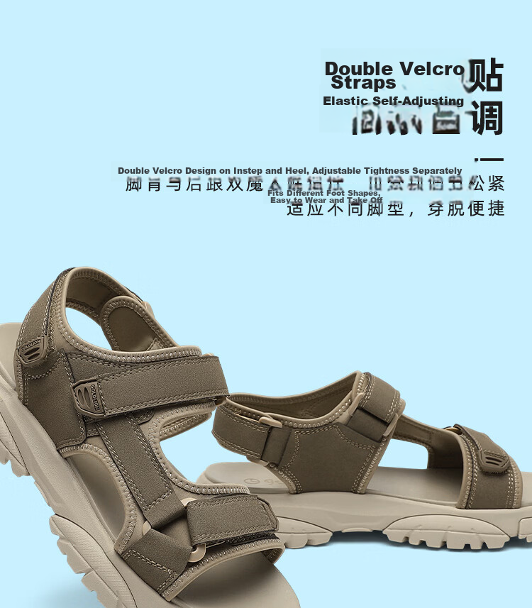 Goldlion Men's Shoes 26 Summer New Suede Lightweight Cushioning Beach Casual Sandals G542620025FFF Khaki Size 40 4