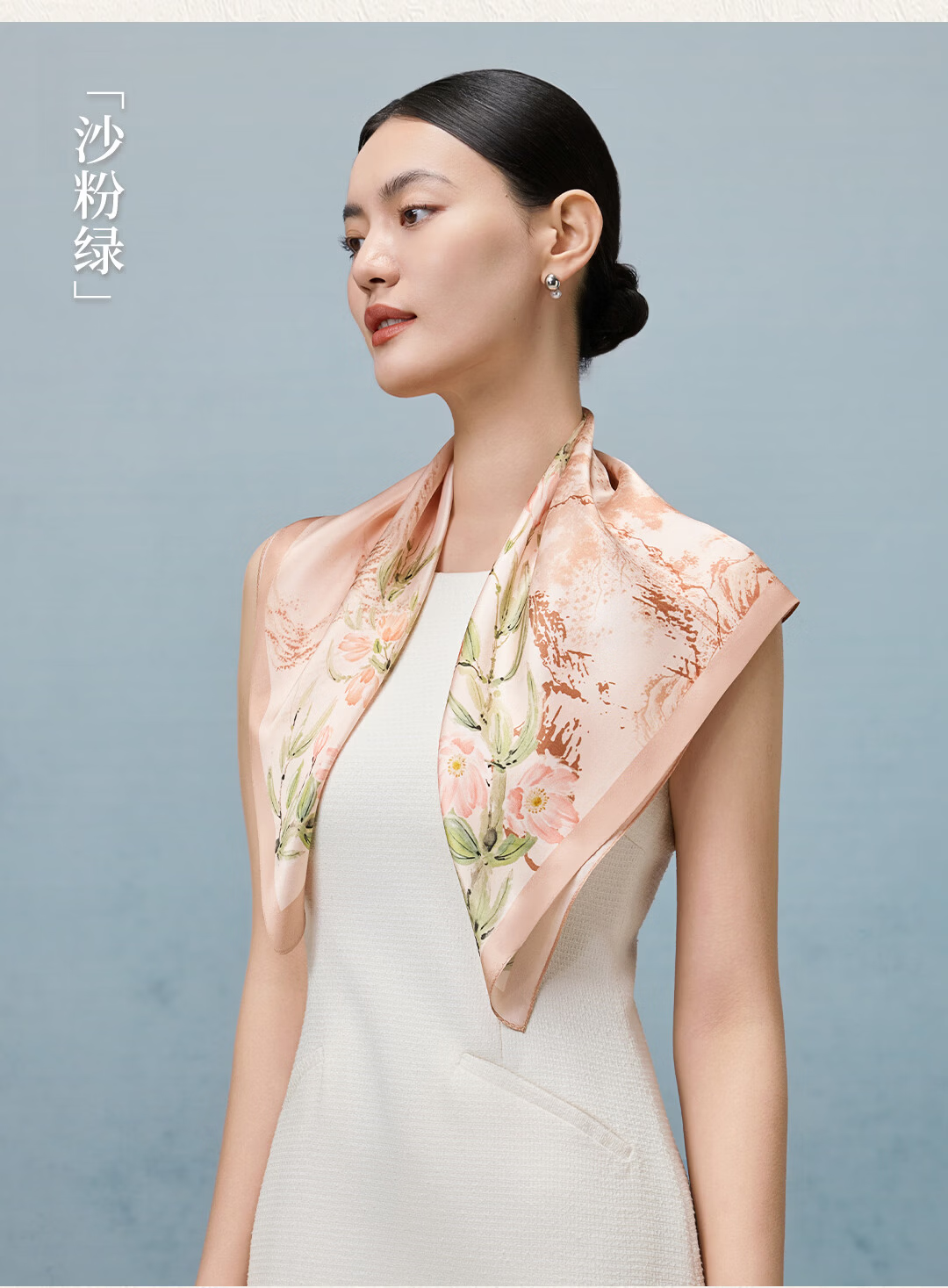 Shanghai Story 100% Mulberry Silk Scarf Square Shawl for Women Gift for Elders Mom Birthday Girlfriend 10