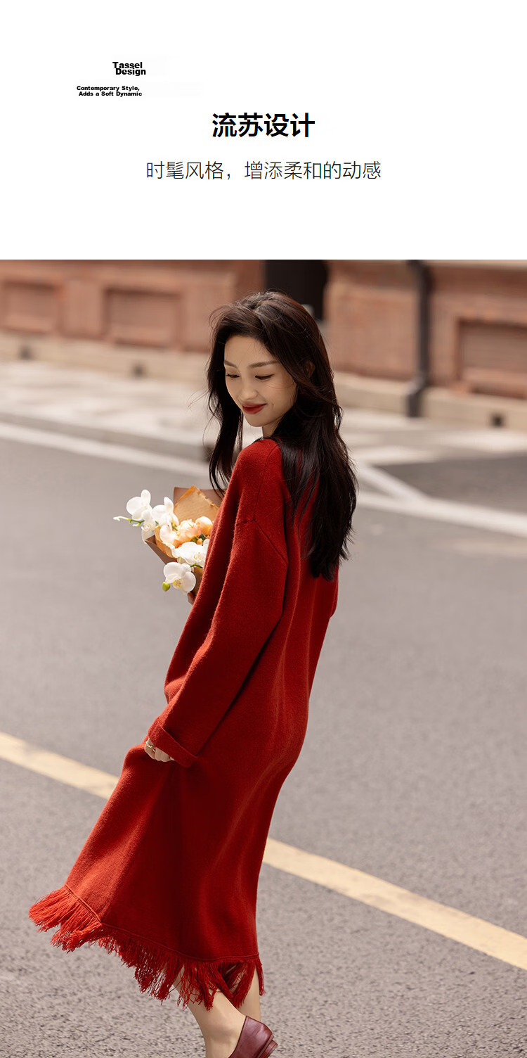Demana Warm Soft Yarn Winter Elegant Round Neck Drop Shoulder Cuff Tassel Women's Knit Dress 5