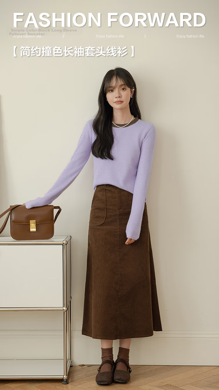 Mt [Korean-Japanese Fresh Style] Autumn Simple Dopamine Colorblock Long Sleeve Pullover Knit Sweater 1