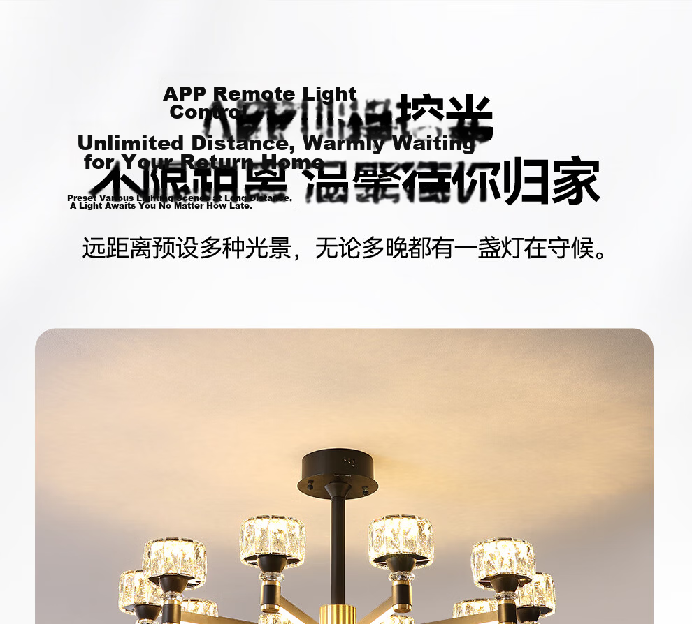 NVC American Light Luxury Living Room Chandelier 15-Arm Eye-Care Full Spectrum Smart WHXD180Z/F-03 15