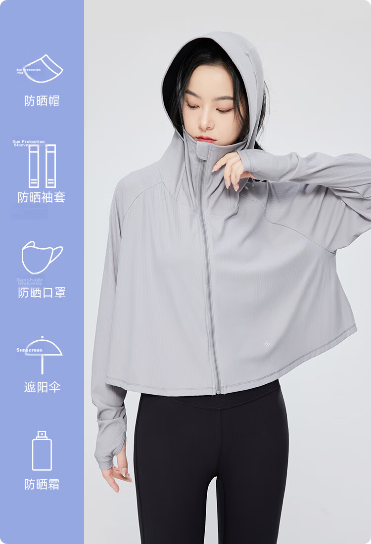 JIUMU Lightweight Women's Shawl Summer Air-Conditioned Room Office Outerwear UV Protection Sun Protection Shirt 4