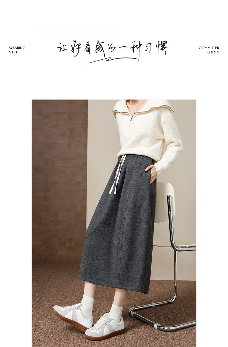 Demana [Salt Style Light] Winter Elastic Waist Color-Block Drawstring Textured Woolen Peplum Loose Fit Concealing Women's Skirt 13