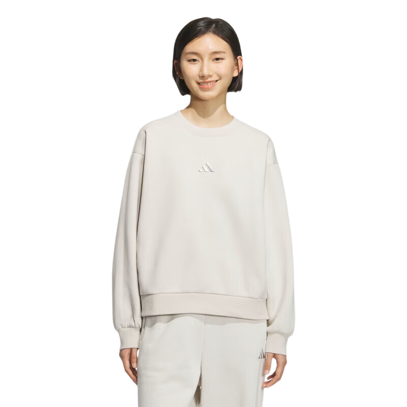 Adidas Women's Sportswear Series DK CREW Sweatshirt KC0049, Mineral Brown, Size S