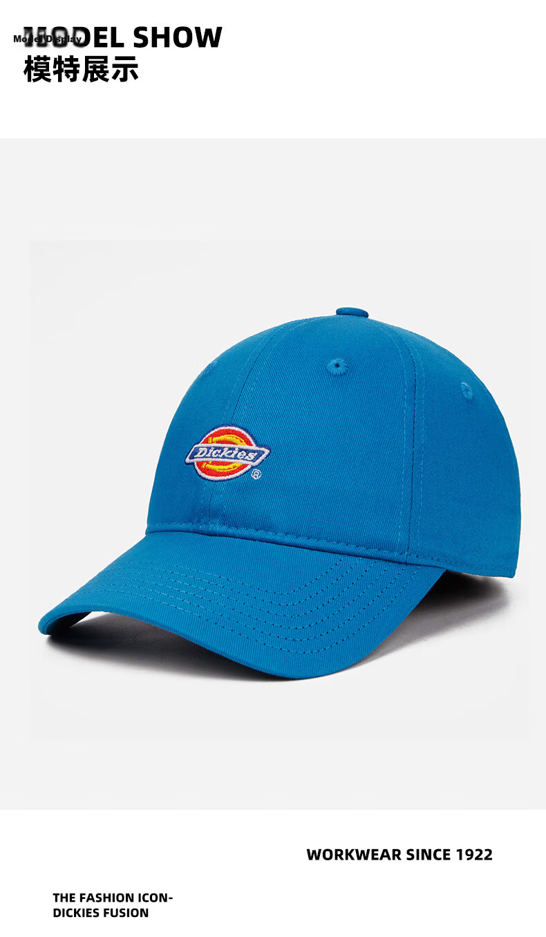 Dickies Unisex Soft Top Baseball Cap Burgundy Outdoor Sports Breathable Sunshade Hat 28