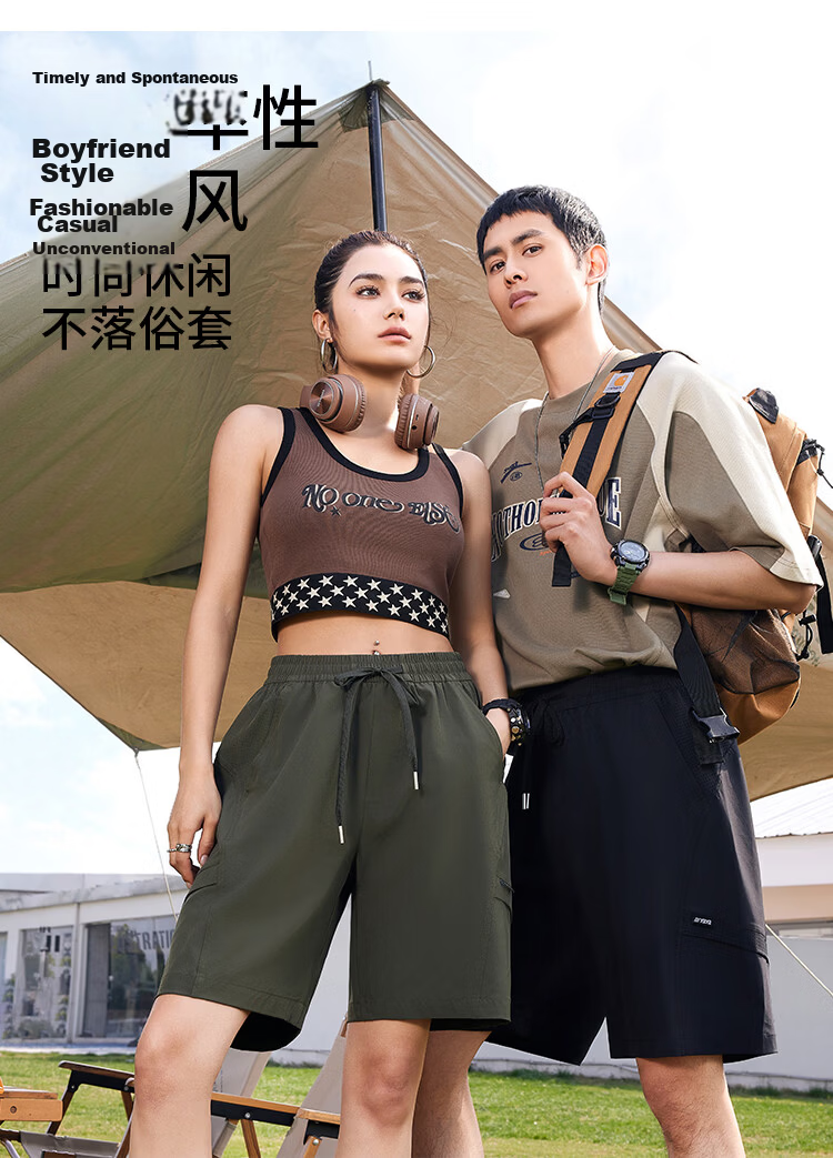 Free Style Workwear Shorts for Women Cool and Stylish 2026 Summer New Outdoor Quick-Dry Ice Silk Five-Point Pants Petite Sports Mid-Length Shorts 13
