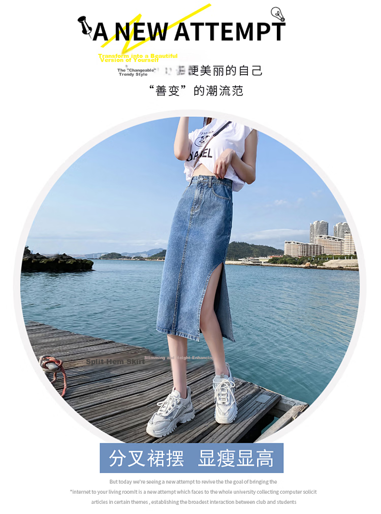 Jeanswest Women's High-Waist Denim Shorts Skirt Summer Slimming A-Line Petite Skirt Light Blue XL 3