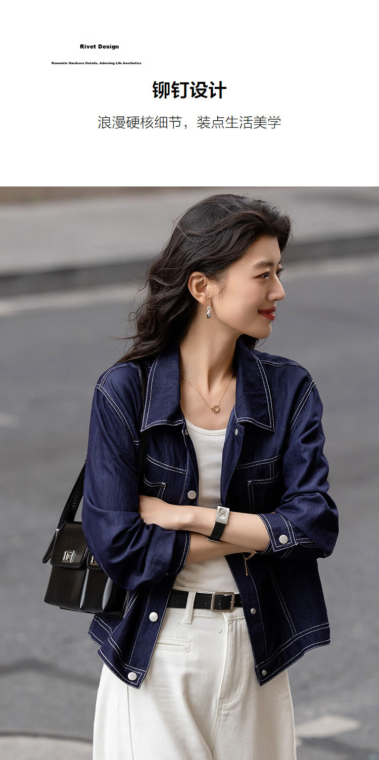 Demana [Denim Narrative] Spring Snap Button Lapel Studded Pocket Color-Blocked Stitching Loose Petite Women's Jacket 7
