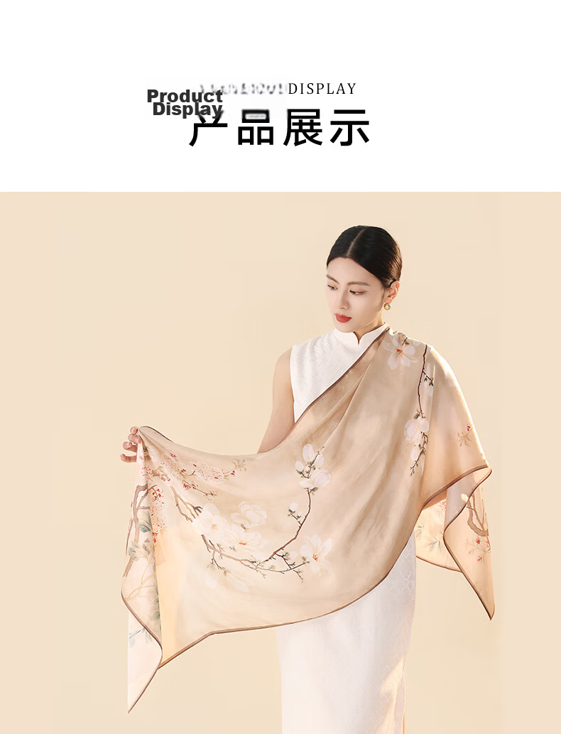 Hangsilu Silk Scarf for Women, Mulberry Silk Chinese Style Plain Satin Wrap, Birthday Gift for Mother Or Elders, High-End Present for Holidays 5