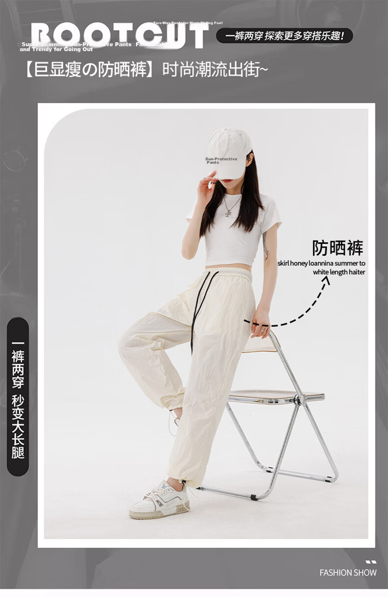 TUCANO Women's Casual High-Waist Jogger Pants Slim Fit Breathable Soft Skin-Friendly Draped Trousers Light Pink 3XL 3