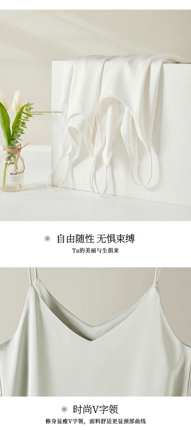 GUJIN Ice Silk Camisole Women's Inner Wear 2026 New Summer Loose V-Neck Sleeveless Faux Silk Top hy 13