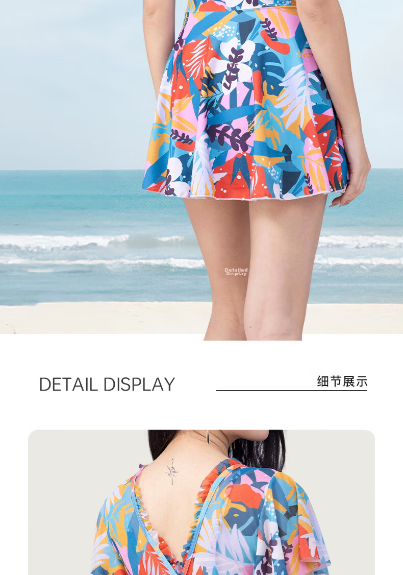 LangSha Women's One-Piece Conservative Swimdress Slimming Beach Skirt Swimsuit Plus Size Bathing Suit for Hot Springs 12