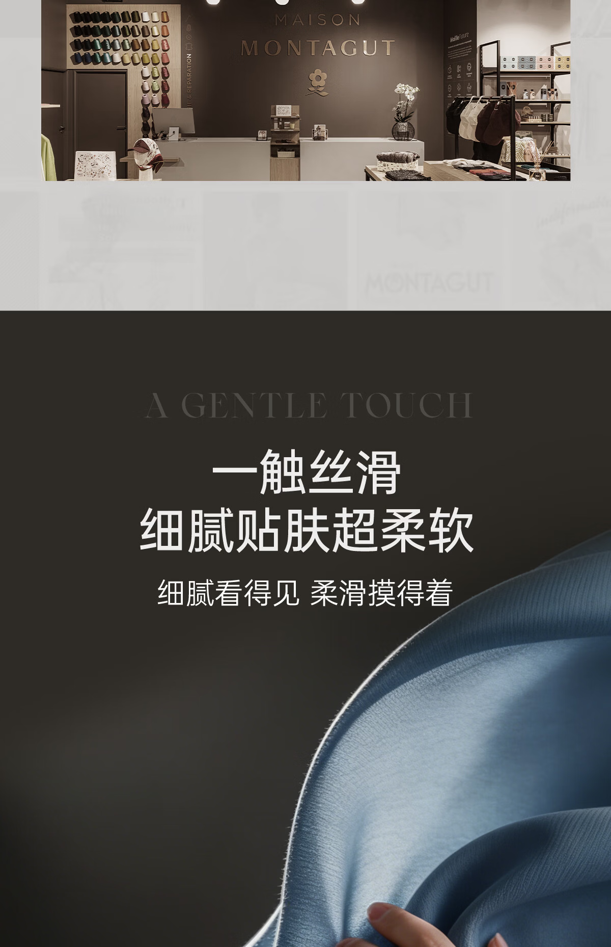 MONTAGUT 80s Modal Men's Vest Thin Base Layer Ice Silk Cooling Sports Undershirt Summer Tank Top 9