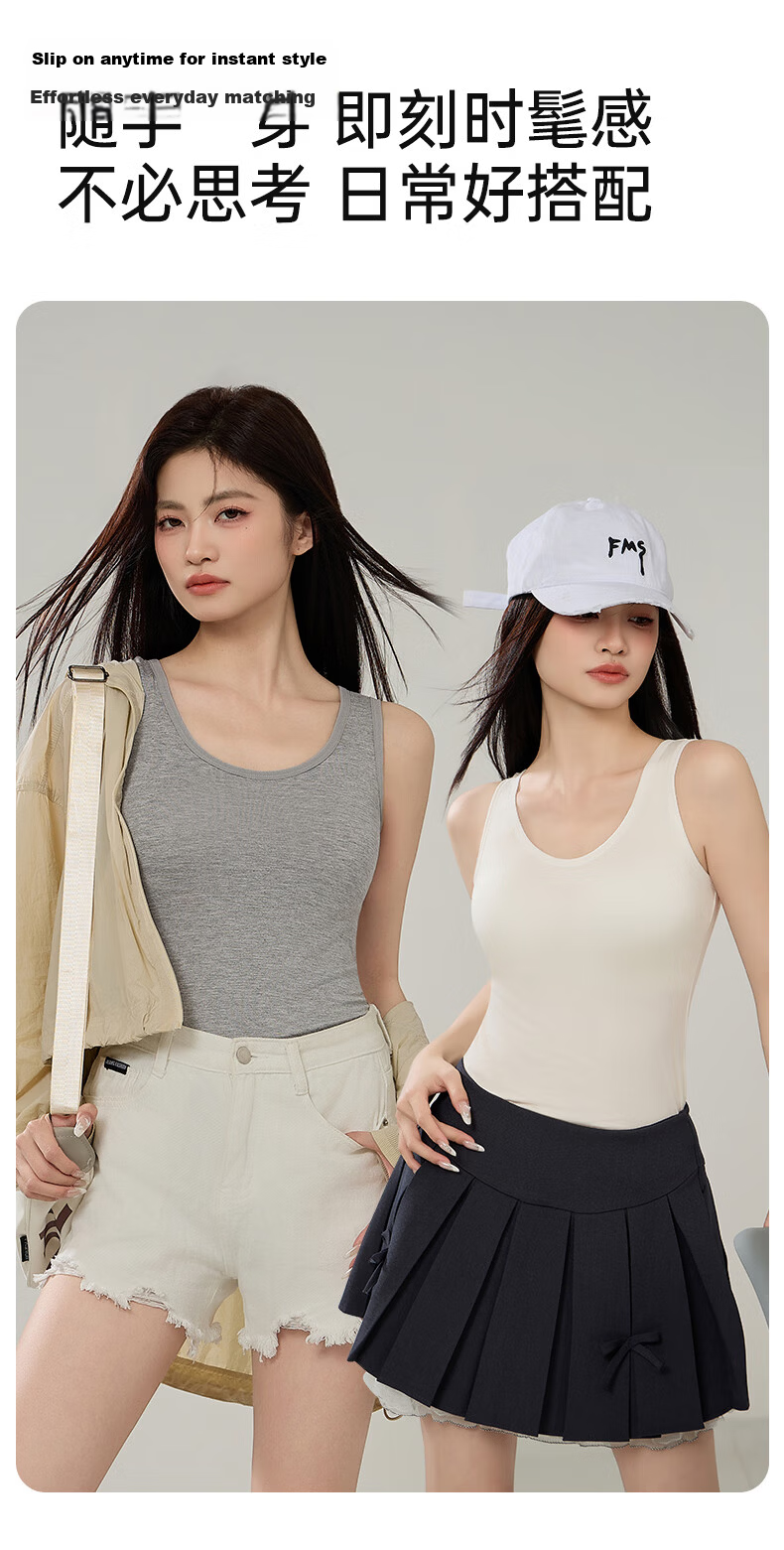 Seamless U-Neck Tank Top for Women Summer No-Bra Slim Fit Skin-Friendly Solid Color Sleeveless T-Shirt 3