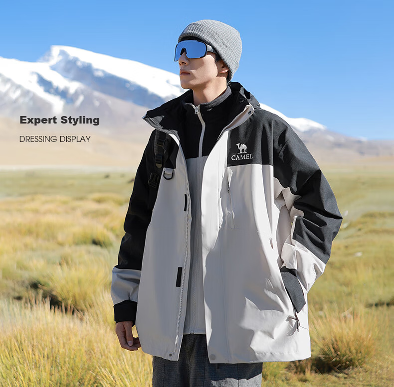 CAMEL Women's Tianxuan Armor Functional 3-in-1 Waterproof Mountaineering Jacket Unisex Autumn Winter New Coat 8