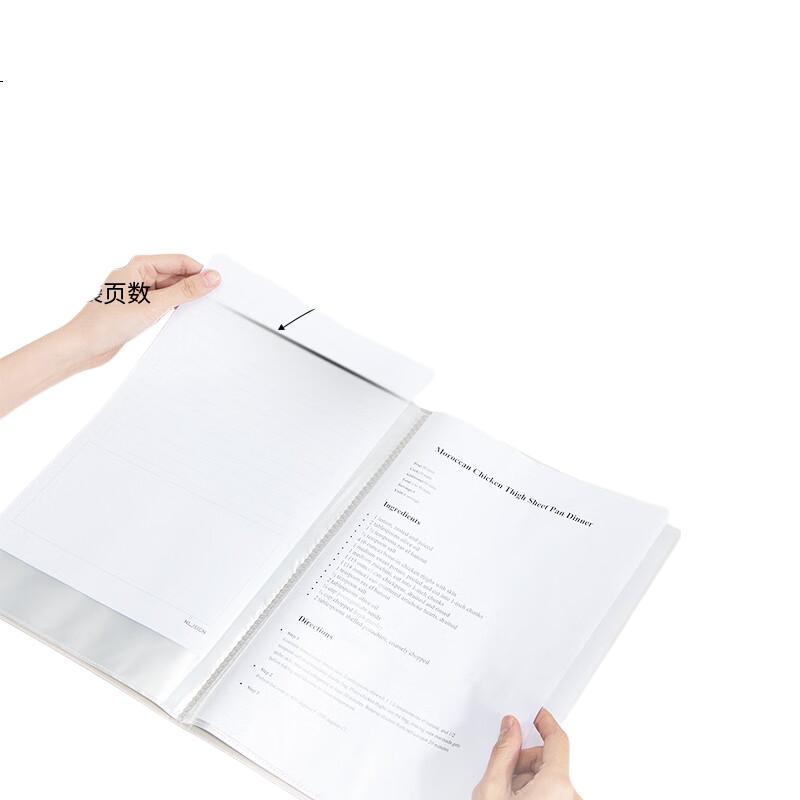 White Image 3