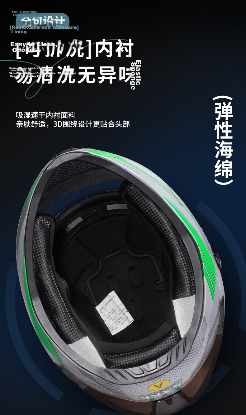 SAKL Electric Bike Helmet Motorcycle Helmet DOT Certified 3C Standard Unisex Four-Season Winter Riding Safety Anti-Fog Dual Lens Full Face Helmet 9