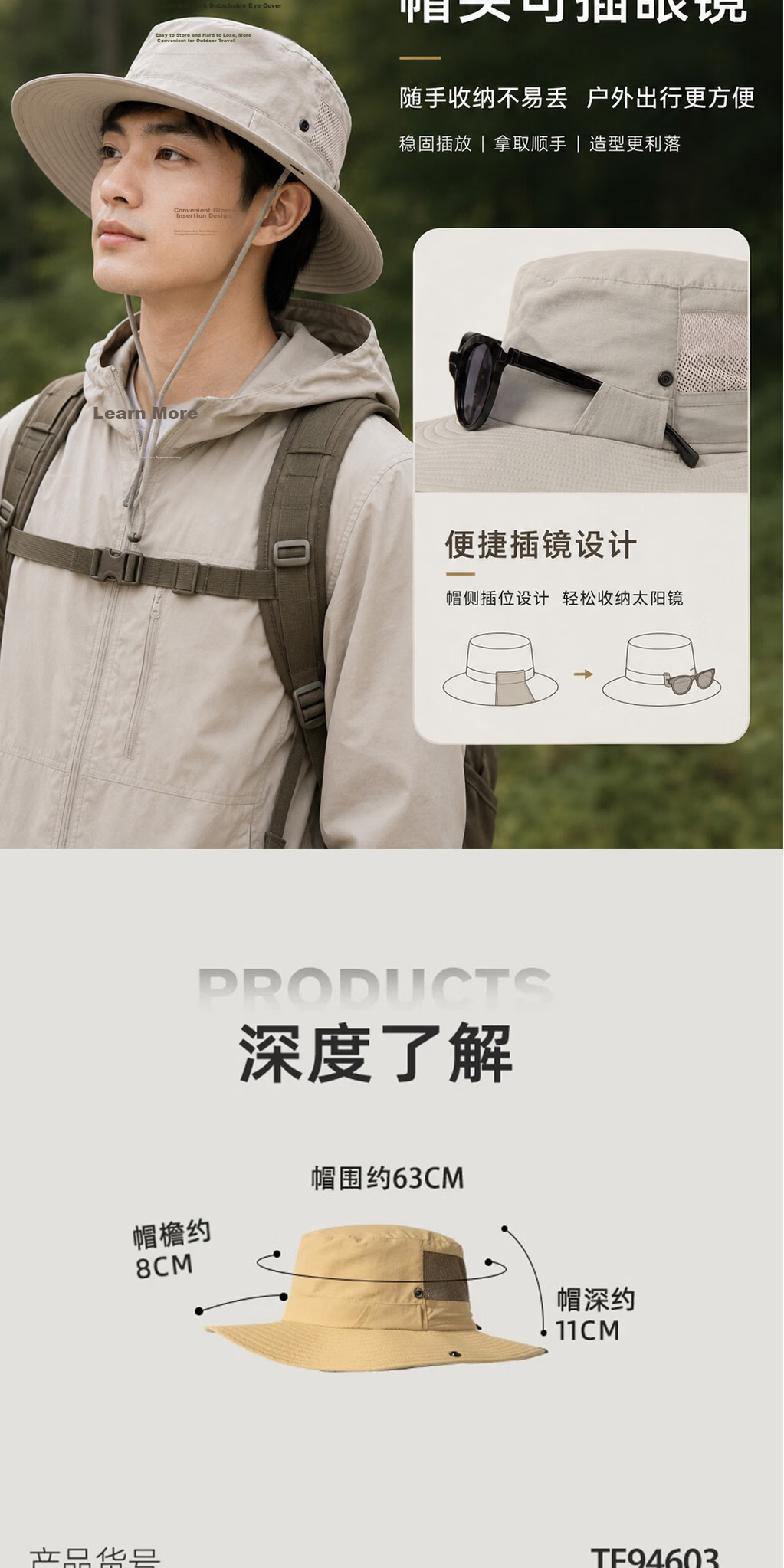 TOPEX Outdoor Lightweight Sun Protection Bucket Hat New Men's Mountaineering Hiking Fishing Hat Summer Breathable Foldable Sunshade Hat 8