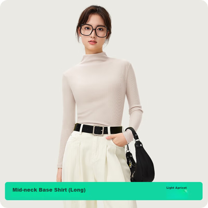 Jianyun Modal Cotton Semi-Turtleneck Slim Fit Long Sleeve Women's Base Shirt Spring Autumn Stylish Outerwear Top