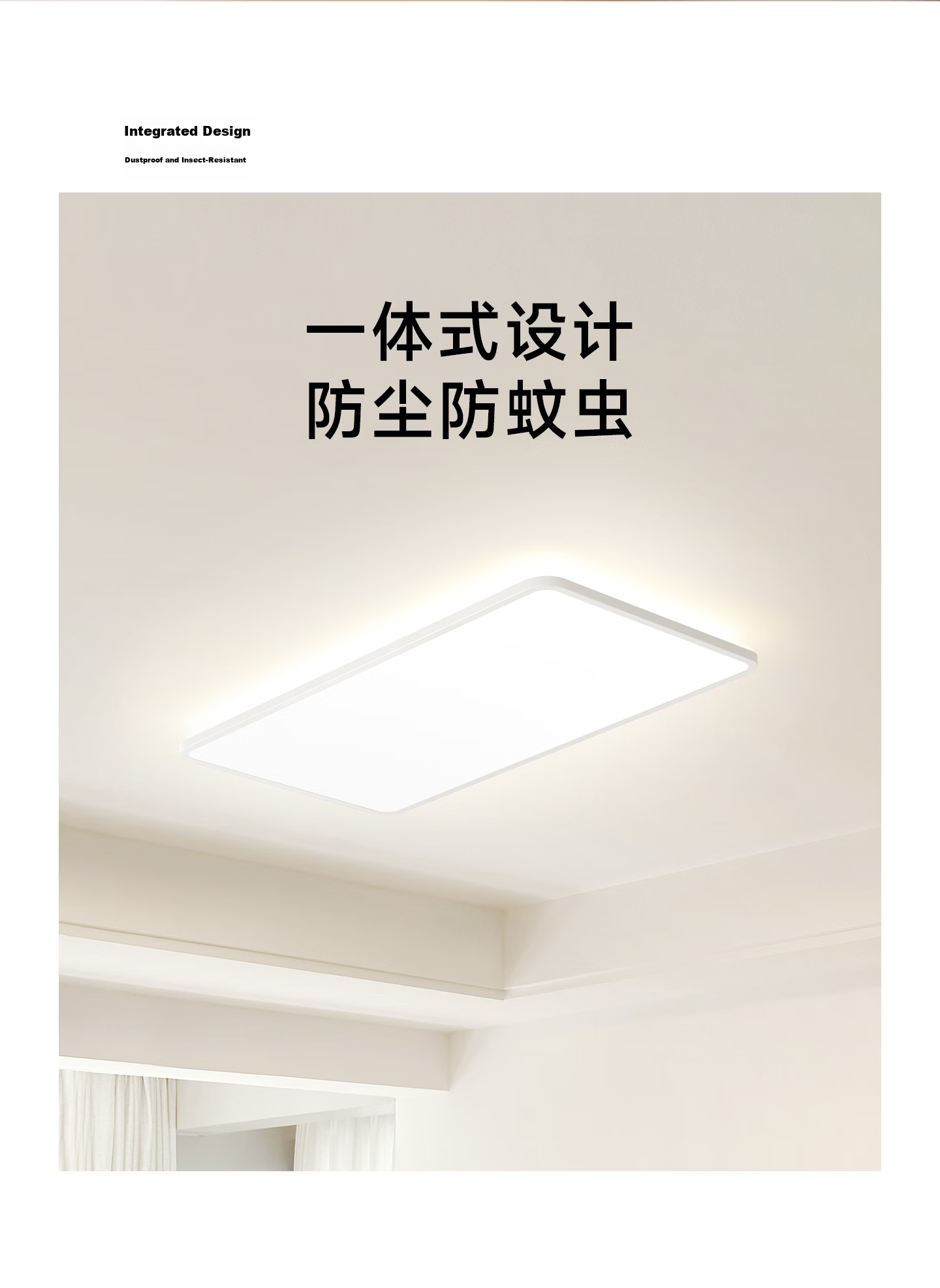 Jiandun Living Room Ceiling Light Baby Soft Light Full Spectrum Eye Protection Ceiling Light All-Inclusive Price 3