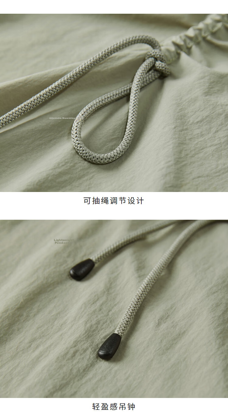 Rizhuo City Light Outdoor Women's 2026 Summer New Sports Drawstring Loose Wide-Leg Sun Protection Casual Pants 24