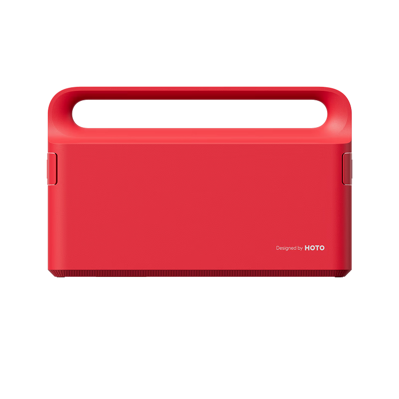 HOTO Toolbox Household Electric Screwdriver Set Home Repair Multifunctional Minimalist Storage Box Inspiration Red