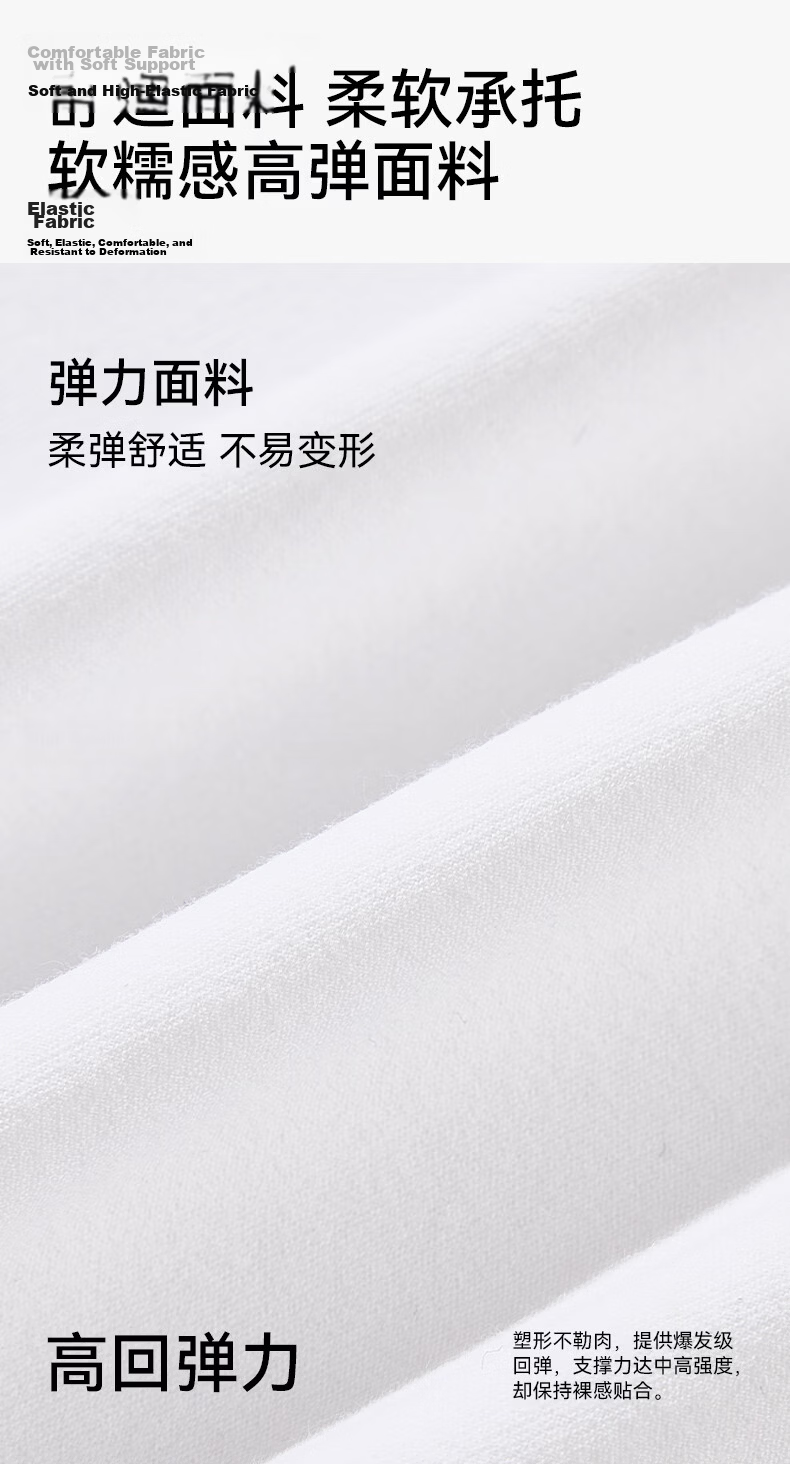Herbal Original Slim Fit T-Shirt for Women, Waist-Slimming, Breathable, Quick-Dry, High Elasticity Yoga Fitness Training Running Top Shirt 8