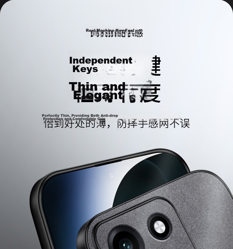 Shangsu Compatible OnePlus Turbo6 Phone Case 1+ Turbo6 Protective Cover Shockproof Full Coverage Soft Case Minimalist Business Style Sheepskin Leather Shell for Men and Women Black 15