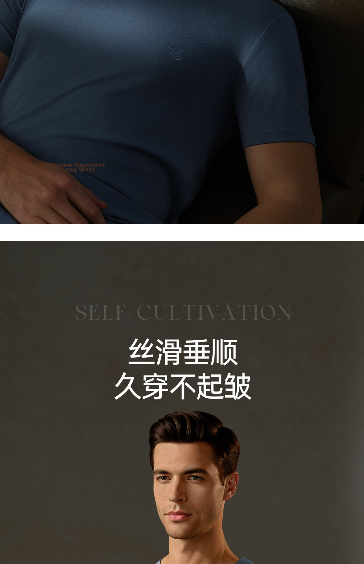 MONTAGUT 80s Modal Men's Short Sleeve Summer Thin Half Sleeve Ice Silk Cooling Loose Sports Fitness Base Shirt 14