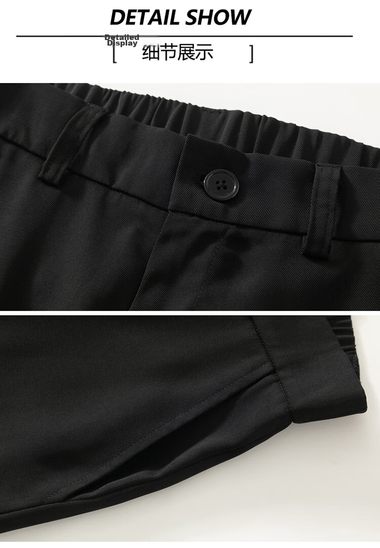 Dingfengbaoluo Men's Summer Loose Lightweight Straight-Leg High-End Feel Slight Flare Casual Suit Pants DBY68 Black XL 19