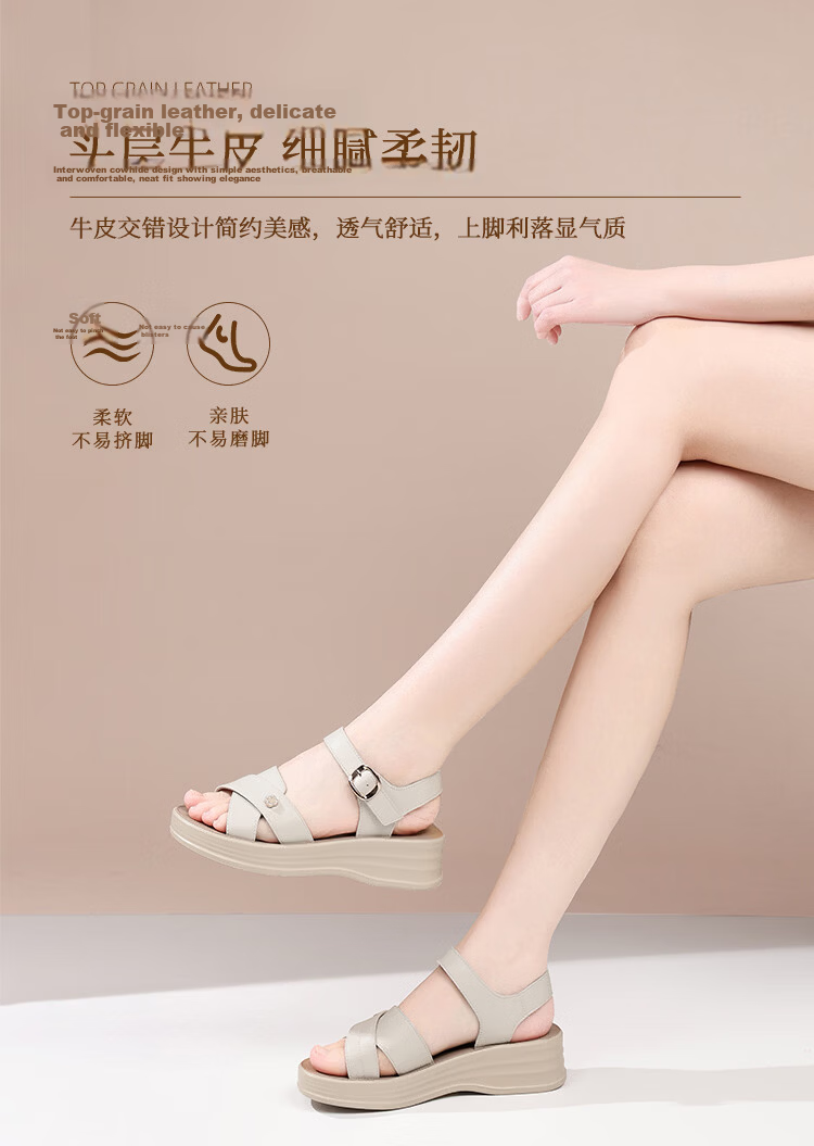Red Dragonfly Women's Summer Sandals Thick Sole Cowhide Soft Sole Mom Shoes Middle-aged and Elderly Commuter Beach Shoes WTK265001 Black Size 37 4