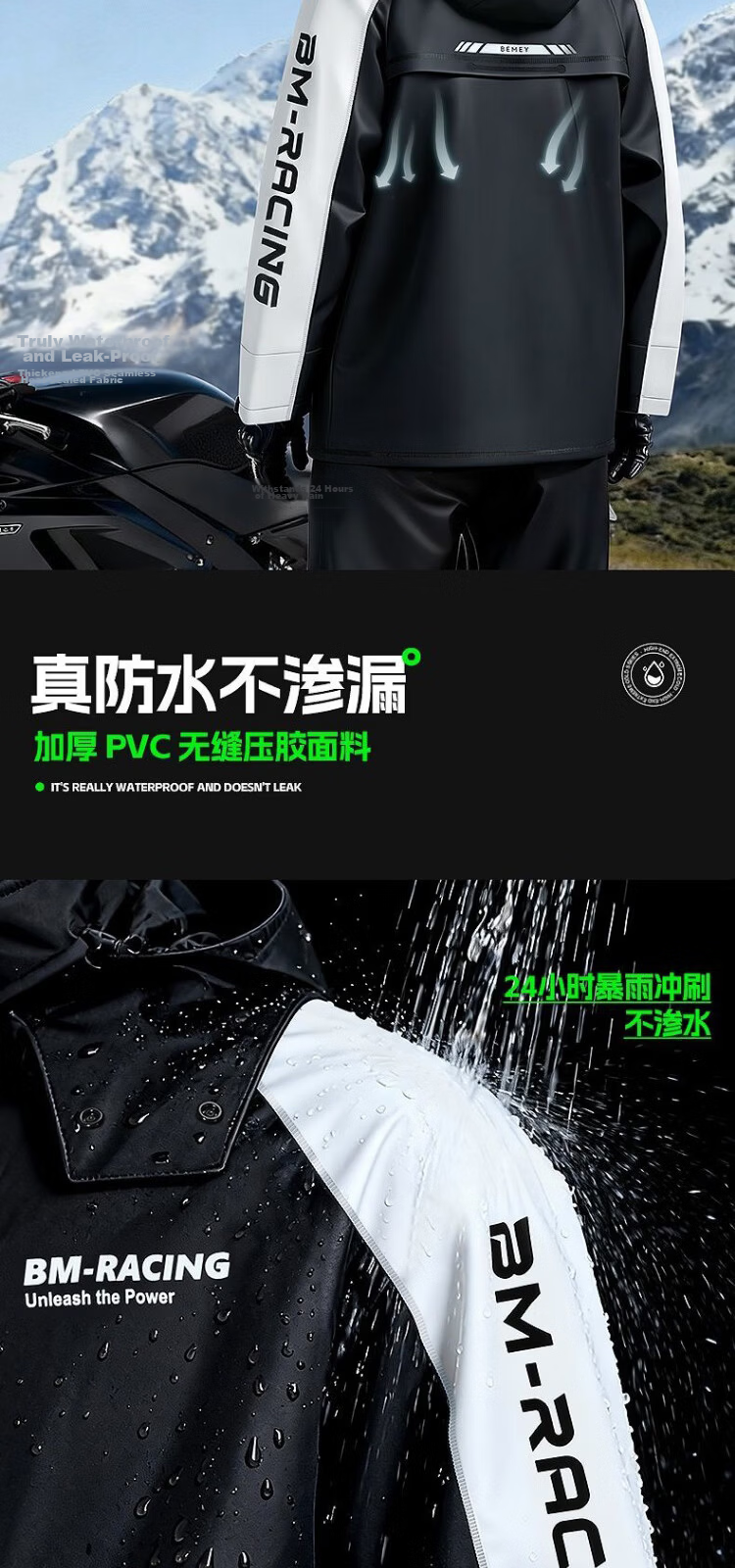 Beimei Motorcycle Electric Bike Delivery Full-Body Anti-Rain Suit Thickened Waterproof Unisex Adult Raincoat and Rain Pants 4