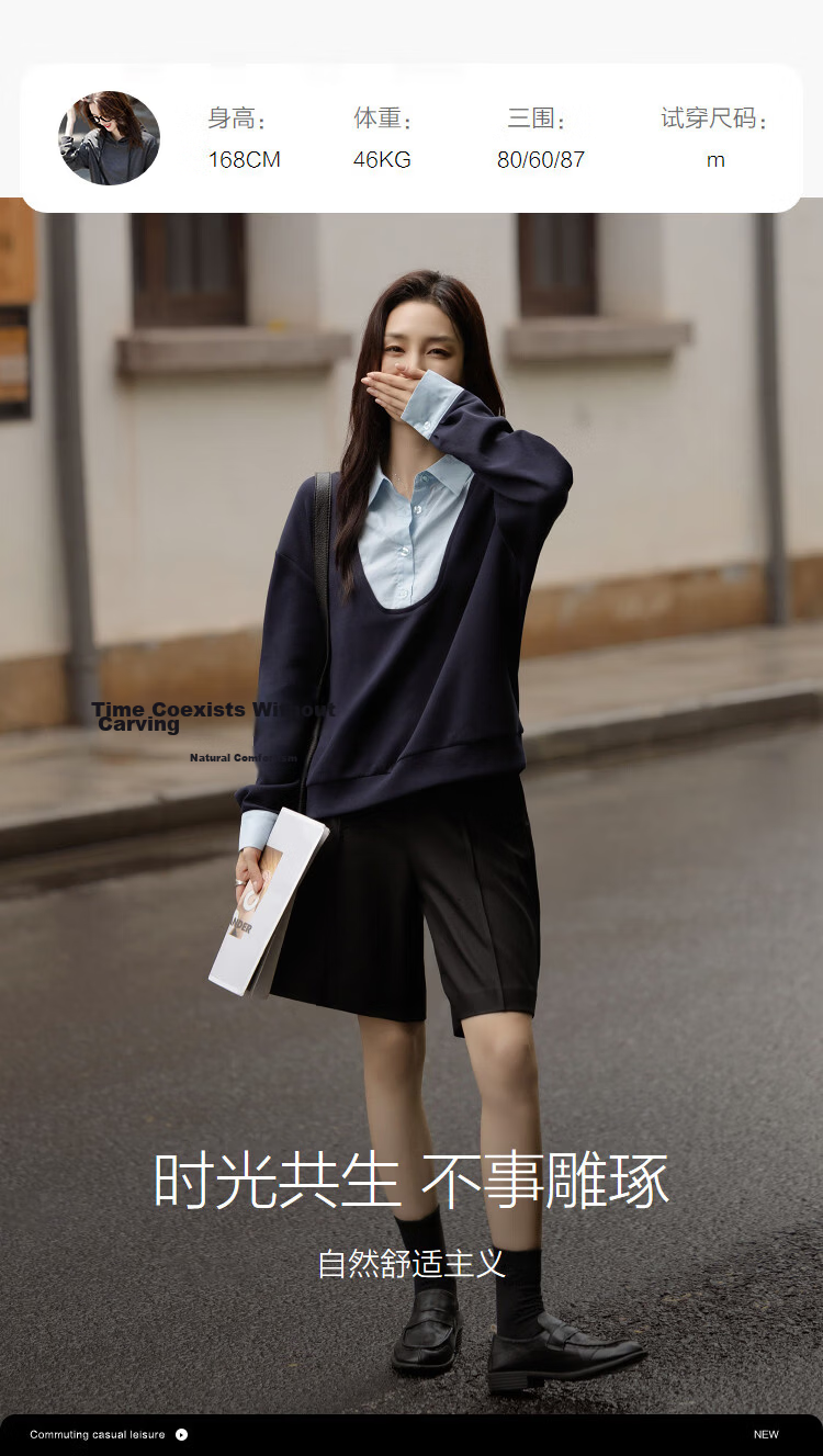 Demana [Smart Moment] Spring Cloud Cotton Patchwork Fake Two-Piece Drop Shoulder Petite Women's Sweatshirt 8