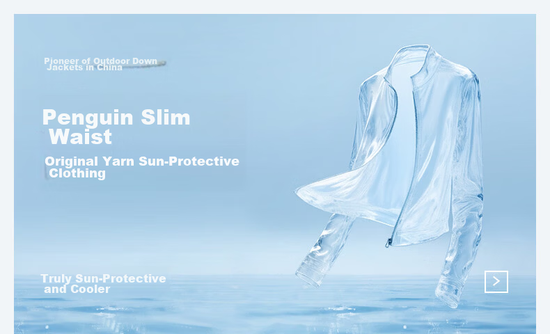 Penguin Baby Style Slim Waist Cooling Breathable Original Yarn Sun Protection Jacket for Women 1036 2
