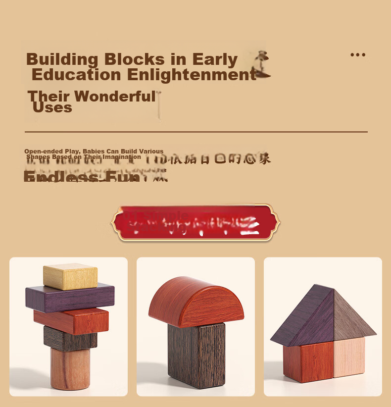 Yizhi Tree Natural Wood 150 Large Pieces Solid Wood Non-Painted Building Blocks Educational Toys for Babies Boys Girls First Birthday Gift 4