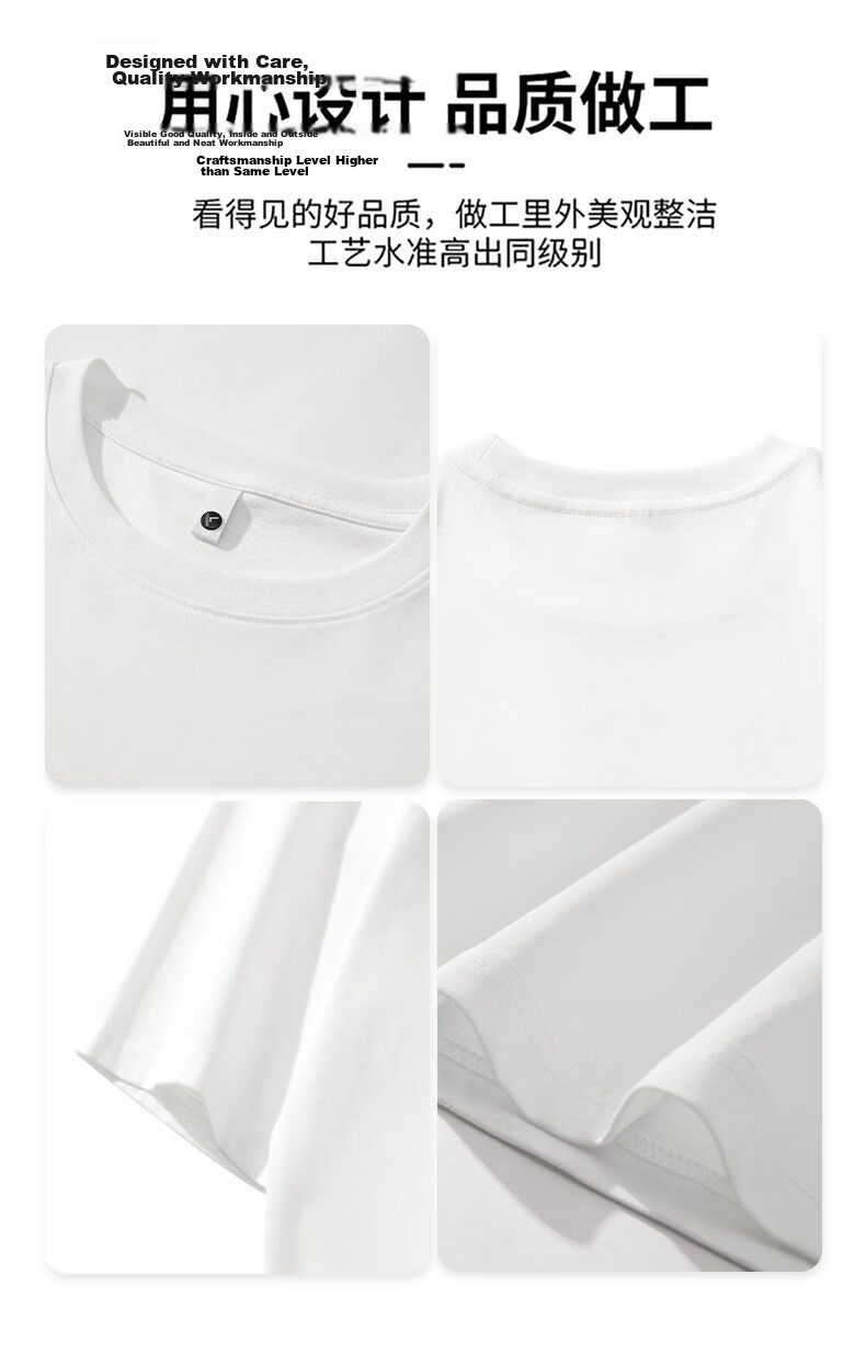 Jeanswest Men's 230g Pure Cotton Short Sleeve T-Shirt Summer New American Style Loose Fit INS Trendy Hong Kong Style Base Shirt 5